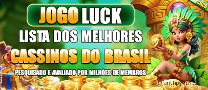 Win Amaranthpg